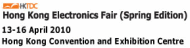 Hong Kong Electronics Fair (Spring Edition)